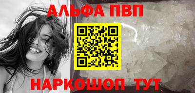 ECSTASY Белорецк