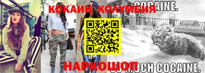 экстази Брянск