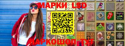 меф VHQ Белореченск