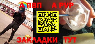 ECSTASY Белорецк