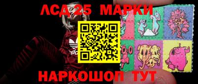 ECSTASY Белорецк