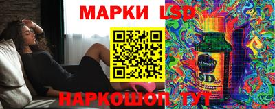 ECSTASY Белорецк
