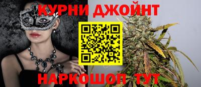 меф VHQ Белореченск