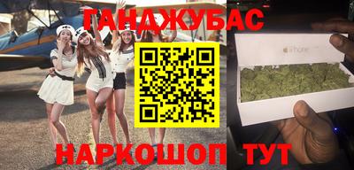 ECSTASY Белорецк