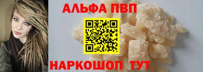 ECSTASY Белорецк