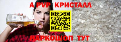 ECSTASY Белорецк