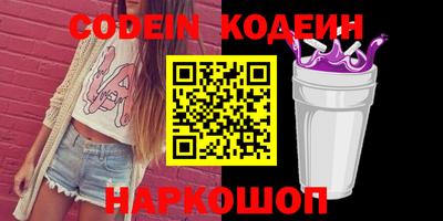 ECSTASY Белорецк