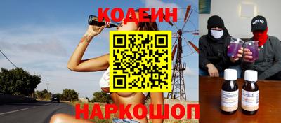 меф VHQ Белореченск