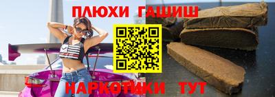 ECSTASY Белорецк