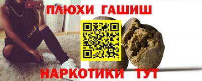 ECSTASY Белорецк