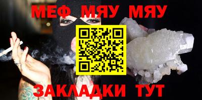 ECSTASY Белорецк