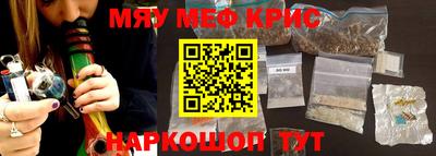 ECSTASY Белорецк